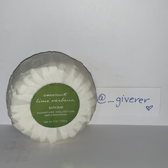 Coconut Lime Verbena 🥥🌴 Bath Bar Bar Soap - Picture 1 of 8
